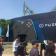 Illustration for article titled Chinas Newest Game Machine Seems So Familiar